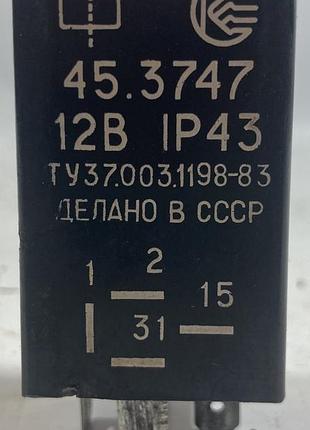 Реле паузы стеклоочистителя (дворников) 45.3747 ваз 2108 2109 №3