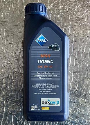 Масло моторное aral high tronic 5w40 vw505 00/505 01/mb 229.31/rn0700/gm dexos2 1л