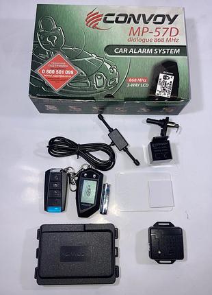 Сигнализация авто двухсторонняя convoy mp-57d