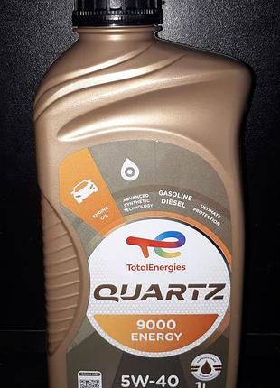 Масло моторное total quartz 9000 energy 5w40 1л