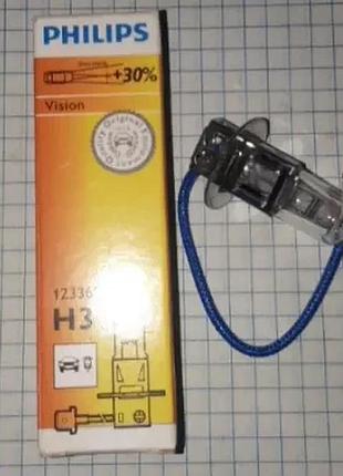 Лампа автомобільна h3 12v 55w pk22s +30% philips