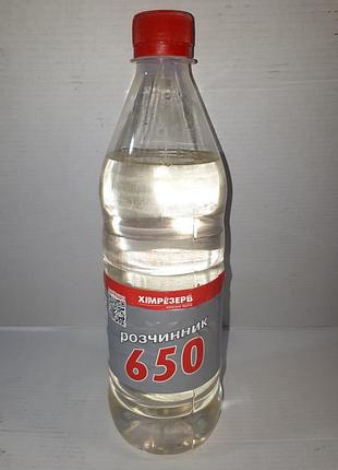 Растворитель 650 химрезерв 1л 0.65кг