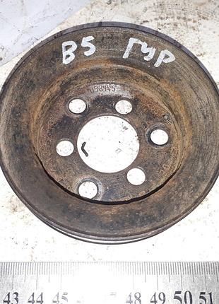 Шкив насоса гидроусилителя руля гур 058145255 фольксваген пассат volkswagen passat b5