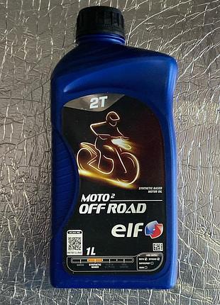 Масло моторне elf ельф off road мото moto 2t 1л