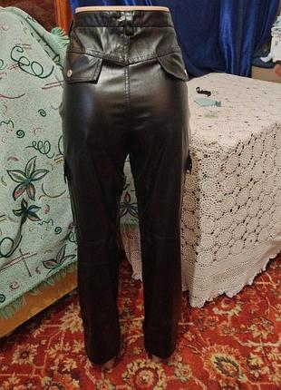 Широкие брюки экокожа
