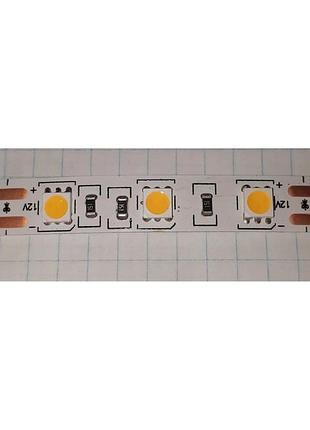 Стрічка світлодіодна led світло білий теплий mtk-300ww-5050-12 12v