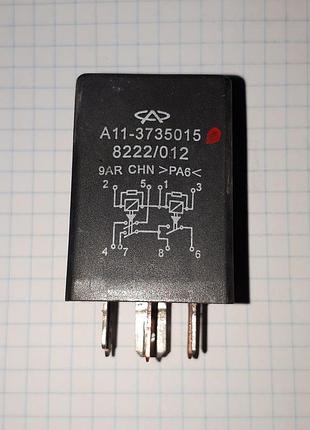 Реле кондиционера №13 chery amulet чери амулет