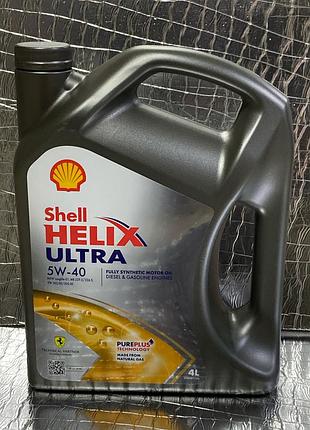 Масло моторное 4л 5w-40 shell helix ultra