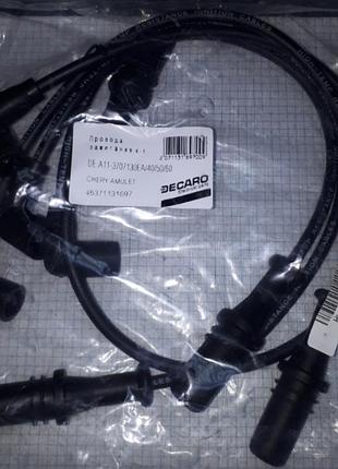 Провода зажигания высоковольтные комплект чери амулет chery amulet a113707130ea decaro