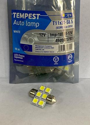 Лампа led софитная c5w 12v t11x31 s8 5 6smd size 5050 white tempest 4905973797