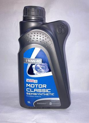 Масло моторное lotos motor classic semisynthetic sg/ce a3/b4 10w-40 полусинтетика 1л
