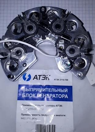 Диодный мост генератора ваз 2110 2111 2112 атэк