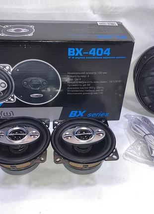 Колонки динамики круглые автомобильные 10см 130w 4 полосы bx-404 neo