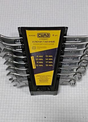 Набор ключей рожково накидных стандарт crv 8-19мм 8шт