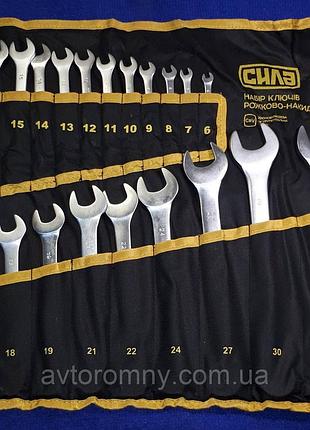 Набор ключей рожково накидных crv в чехле 6-19. 21. 22. 24. 27. 30. 32мм 20шт сила