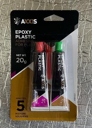 Клей для пластмасс 20г epoxy-plastic axxis vsb-022