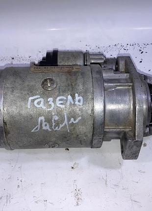 Стартер дв406 газ волга 3110 газель 2705 3302