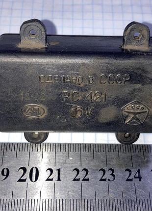 Реле поворотів рс421 6в мінськ восход іж планета юпітер
