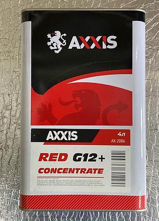 Антифриз концентрат красный -80c g12 axxis 4л 48021106363