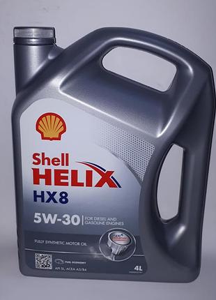 Масло моторное shell helix hx8 synthetic 5w-30 4л