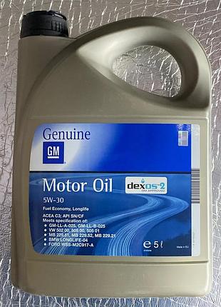 Масло моторное dexos2 5w-30 5л 1942003 gm