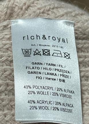 Світер rich&royal 3