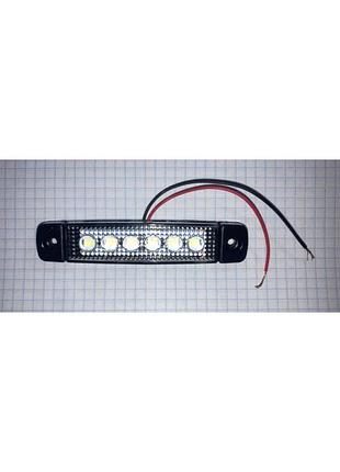 Ліхтар габарит білий додатковий лінза 6 smd 12-24b бус вантажівка причіп авто led