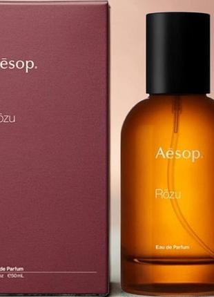 Парфюмированная вода aesop rozu 50 мл