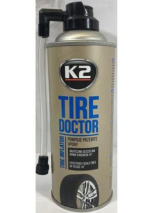 Герметик засіб для ремонту шин tire doktor 400мл к2