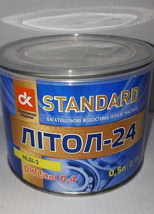Смазка литол -24 standart дк 400гр 0.5л
