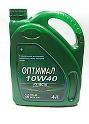 Масло моторное оптимал 10w-40 класик 4л