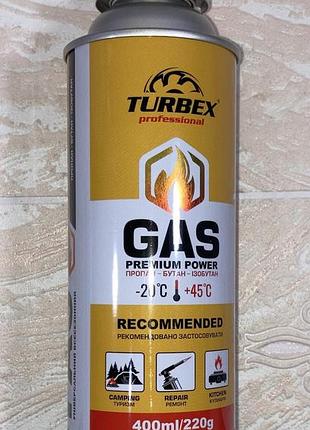 Газ всесезонний для пальників балон 450ml 220г tr00259 turbex