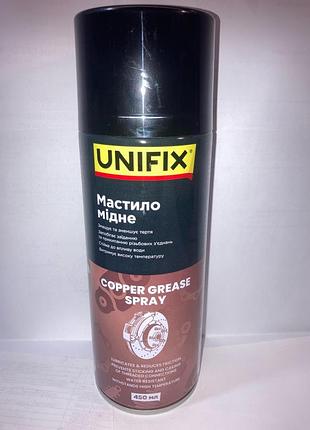 Смазка медная copper spray 450мл unifix