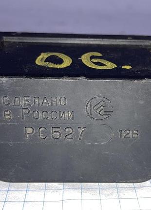 Реле света рс-527 ваз 2101 2102 2103 2104 2105 2106 2107 2121 нива таврия заз 1102 1103 москвич №1
