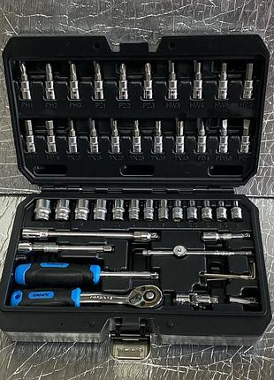 Набор насадок инструментов crv 46шт c трещоткой 1/4 90т apro