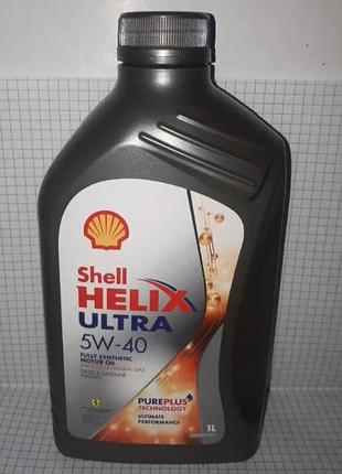 Масло моторное 1л 5w-40 shell helix ultra