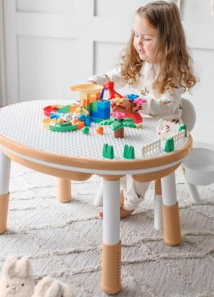 Дитячий багатофункціональний столик та стільчик poppet мультиплей 5в1 beige