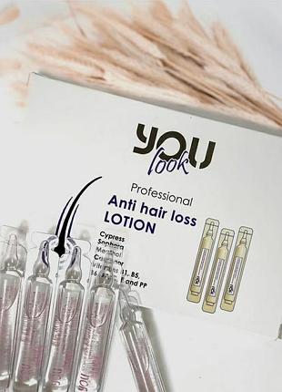 Лосьон you look professional anti hair loss lotion против выпадения волос в ампулах 10х10 мл