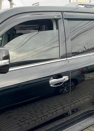 Вітровики 8см (4 шт, hic) для toyota land cruiser 200 2007-2021 рр