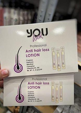 Лосьон you look professional anti hair loss lotion против выпадения волос в ампулах 10х10 мл