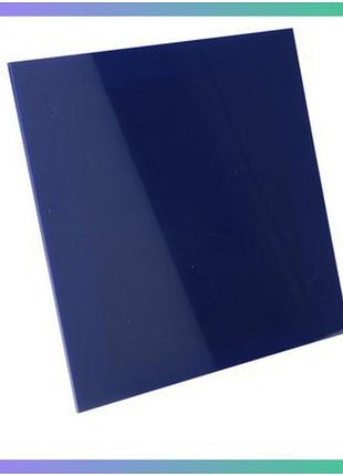 Панель для витяжних вентиляторів airroxy blue синій пластик 100/125 для вентиляції приміщень