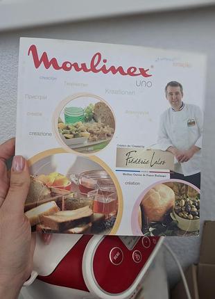 Хлебопечка moulinex 2