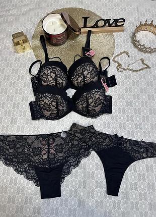 Шикарний комплект hunkemoller