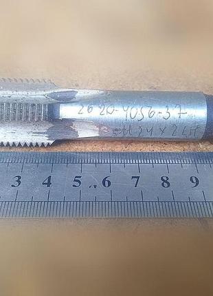 Мітчик лівий м/р м24х2,0 lh (срср) p6m5, гост, машинно ручний, однопрохідний (24х2)