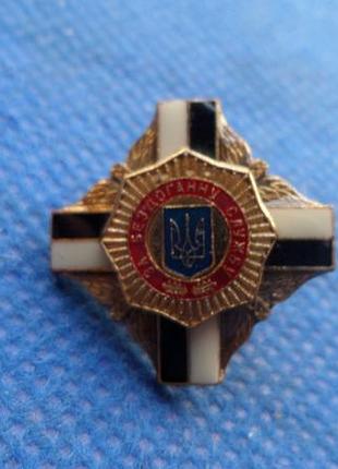 Знак за бездоганну службу даі мвс україни №699