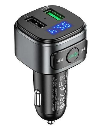 Автомобильный fm модулятор трансмиттер hoco e67 bt5.0/2usb/3a/qc с быстрой зарядкой