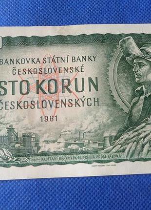 Чехословаччина - чехословакия 100 крон 1961 рік №354