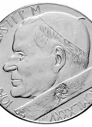 Брудну посадку італійську 100 літрів, 1985 no2071