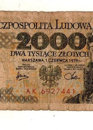 Польша 2000 злотых 19879 год no642