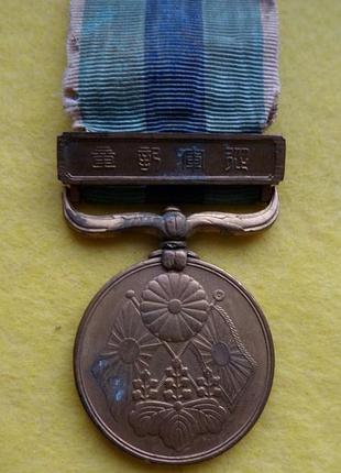 Японія медаль за участь в російсько-японській війні 1904-1905 рік орігінал №127